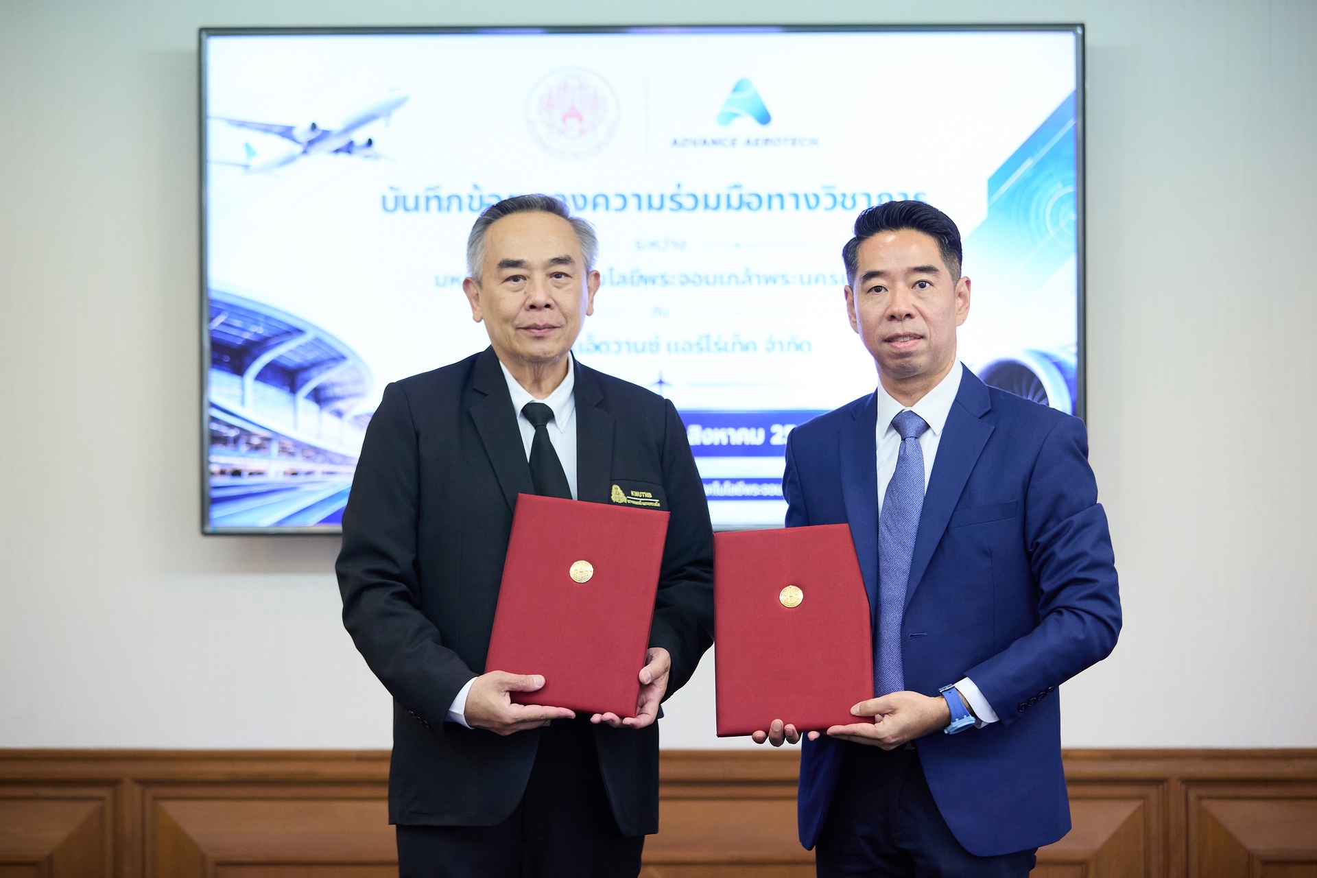 มจพ. MOU กับ บริษัท แอ็ดวานซ์ แอร์โร่เท็ค พัฒนานวัตกรรมระบบอุตสาหกรรมอากาศยาน